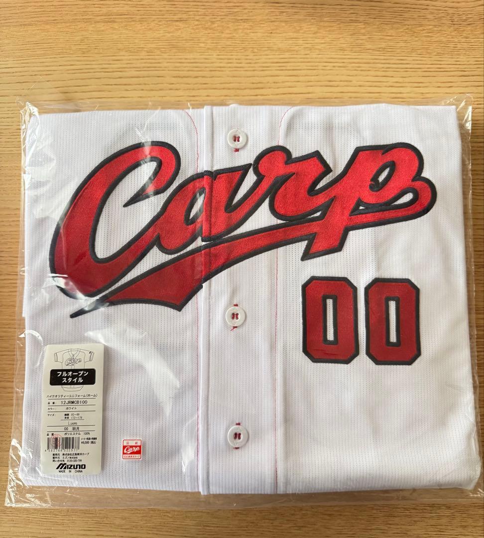 広島カープ ユニフォーム】 00 羽月 - メルカリ
