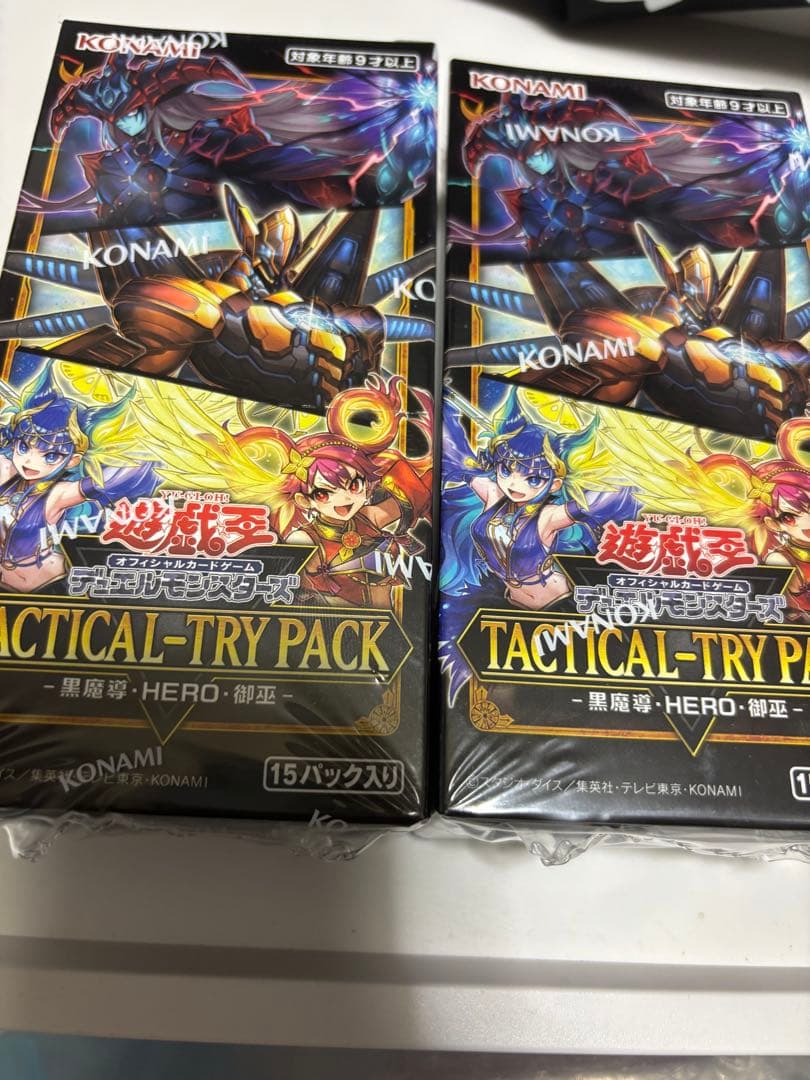 シュリンク付】遊戯王タクティカルトライパック 御巫 HERO 黒魔道 2box