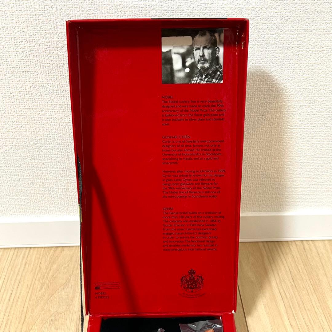 未使用品・レア】GENSE ゲンセ ノーベル フィッシュカトラリー 4点