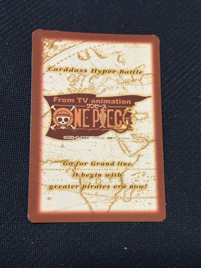 希少】ワンピースカード プロモ C-E1 ルフィ海賊団 三人の大海賊 2000年