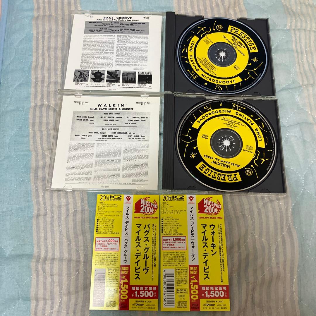 マイルス・デイビス 1950年代(プレスティッジ時代)CD10枚セット