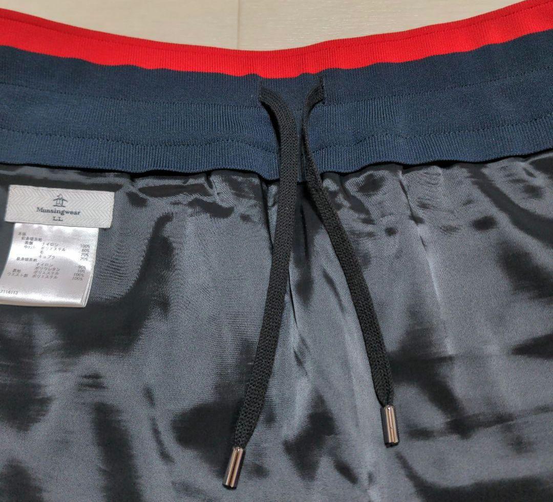 美品 マンシングウェア 中綿スカートLL 黒ブラック - メルカリ