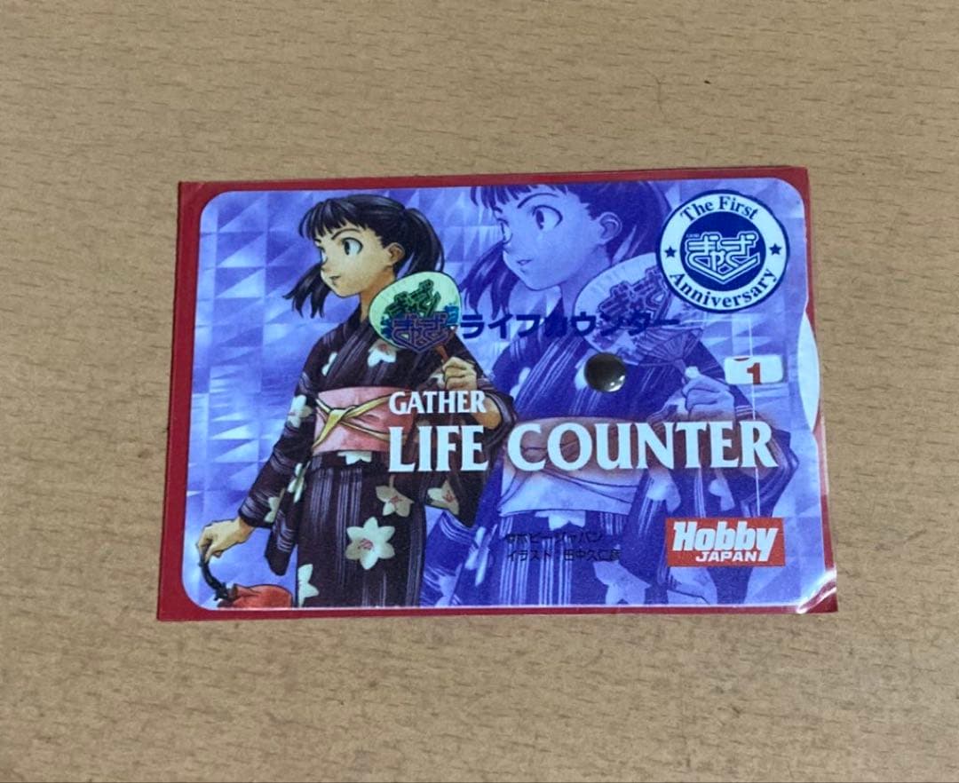 値下げあり MTG ぎゃざガール ライフカウンター 田中久仁彦 宴町京子