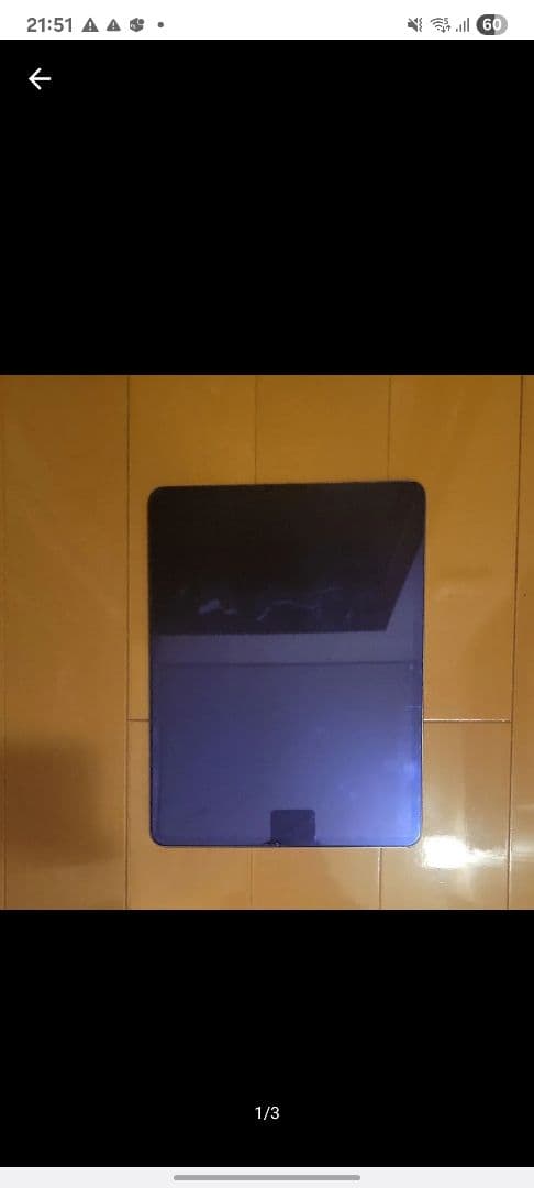 iPad pro 12.9インチ3世代　WiFi 64GB BT86% Apple iPad Pro 12.9インチ 第3世代 Wi-Fi 64GB 2018年秋モデル 価格