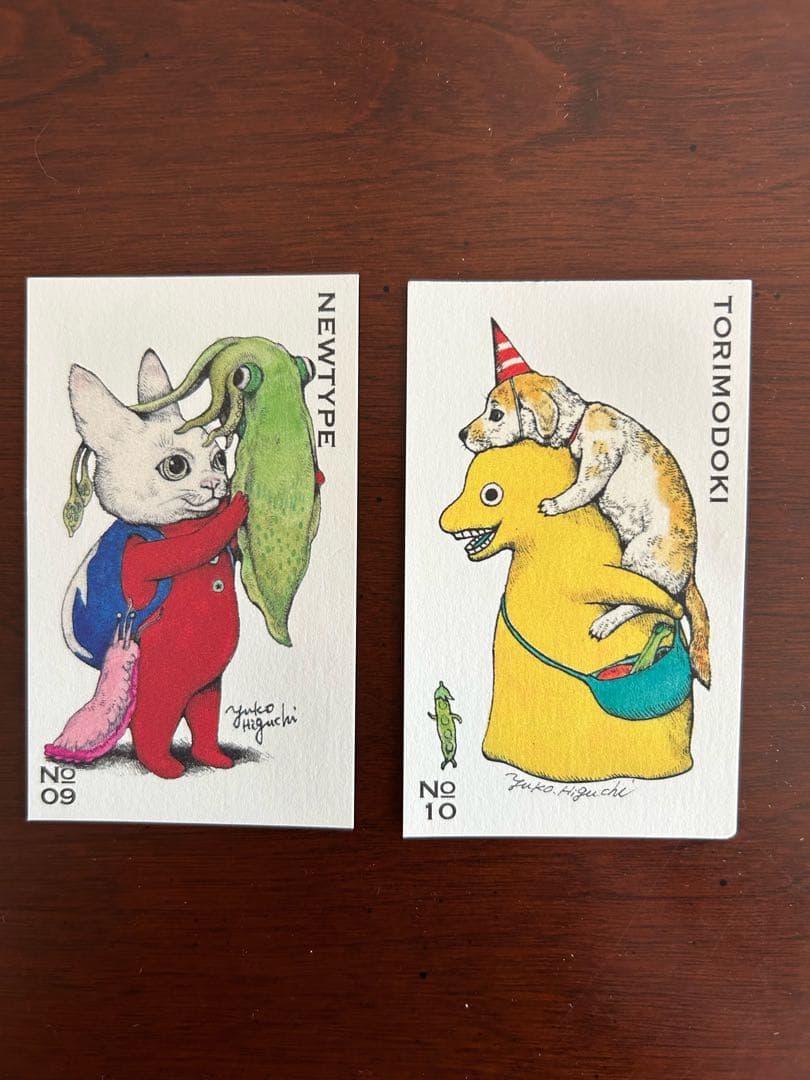 ヒグチユウコ☆ボリス雑貨店☆トレカ☆トレーディングカード☆第1弾