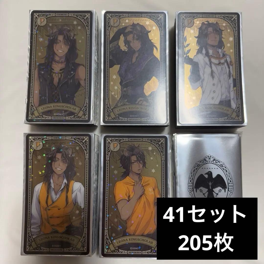 レオナ ホログラムカード Amazon.co.jp: Z/X ゼクス 活発な狼娘ウェアドール（ホログラム） 変革