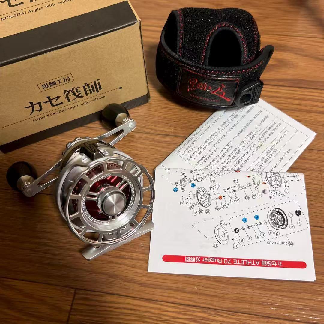 黒鯛工房　アスリートラガー　70S 右 Amazon | 黒鯛工房 カセ筏師 アスリート70 ラガー S(右) シルバー