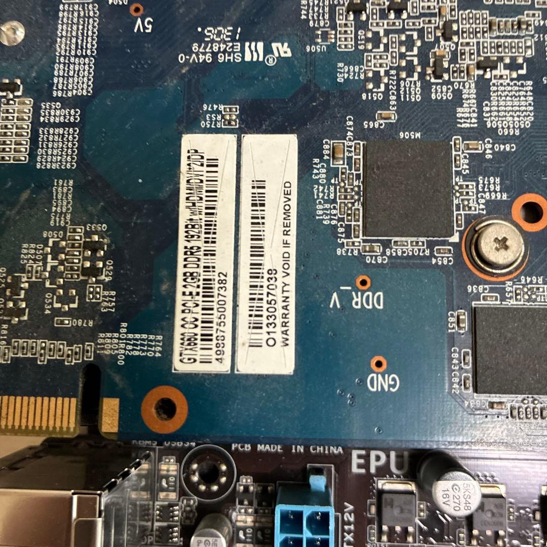 ジャンクP8H77-V Core i5-3570 RAM16gb gtx660 - メルカリ