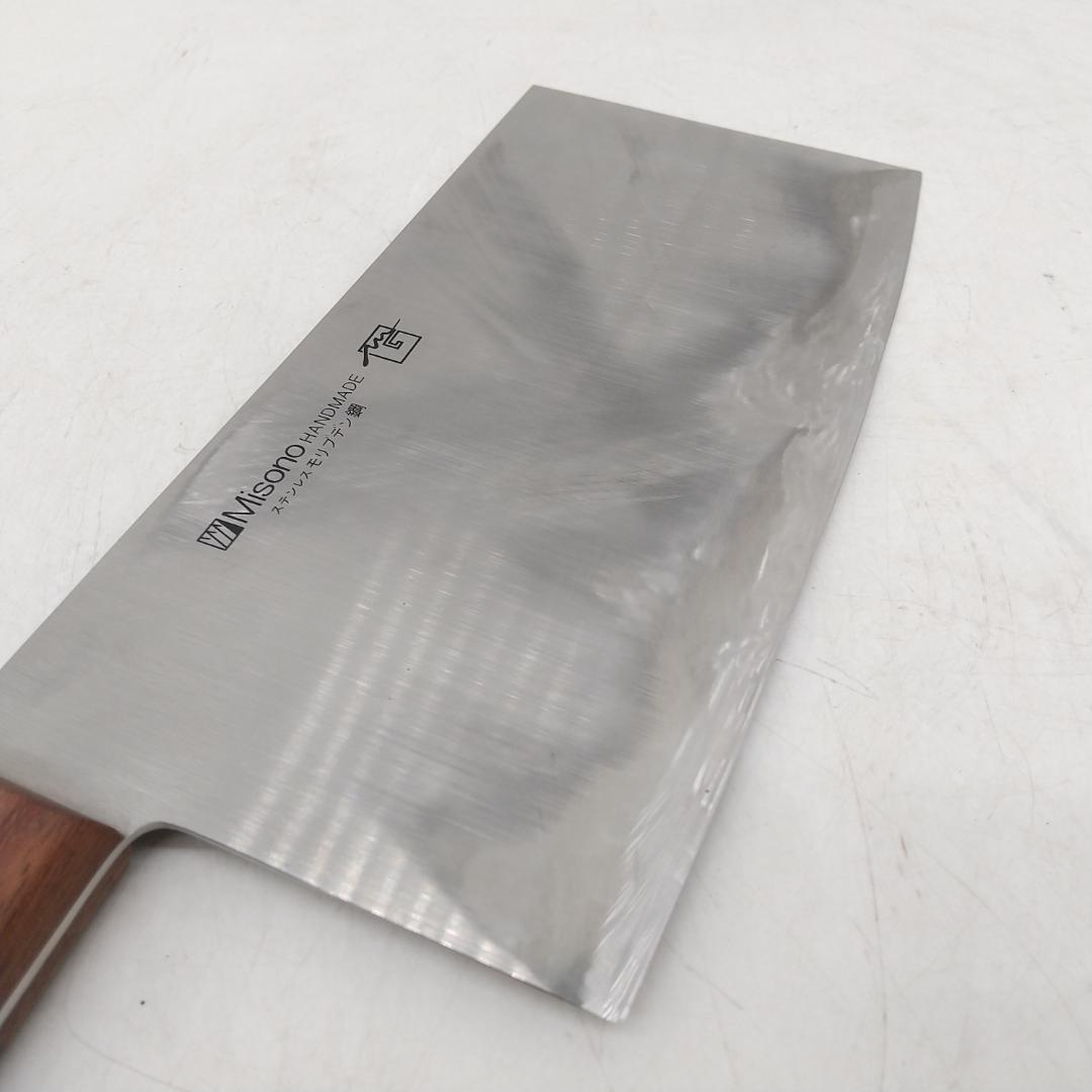 3043番 Misono 中華包丁 手作り品 - メルカリ