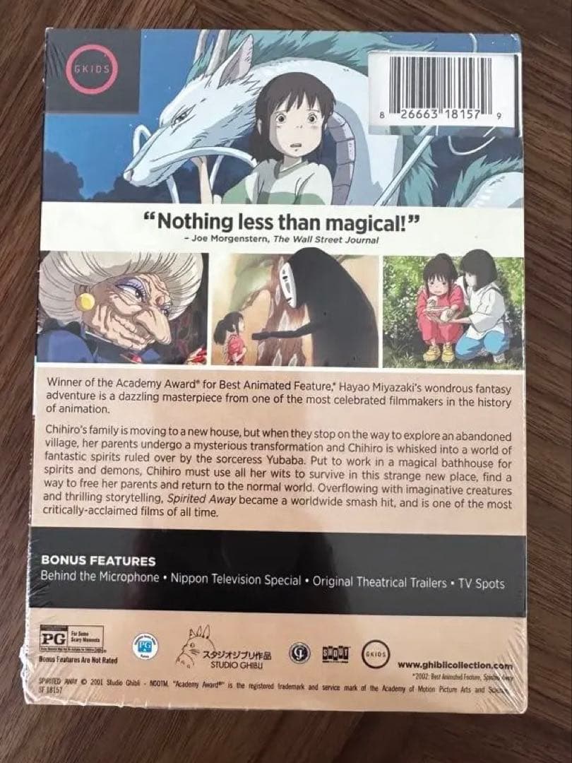 新品⭐︎英語学習に最適 北米版 ジブリDVDセット 6作品 - メルカリ