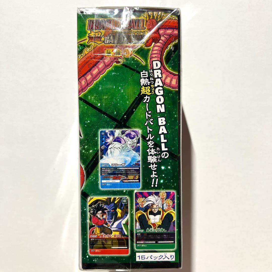 鳥山明】ドラゴンボールスーパーカードゲーム 第三弾 1BOX 3 パック