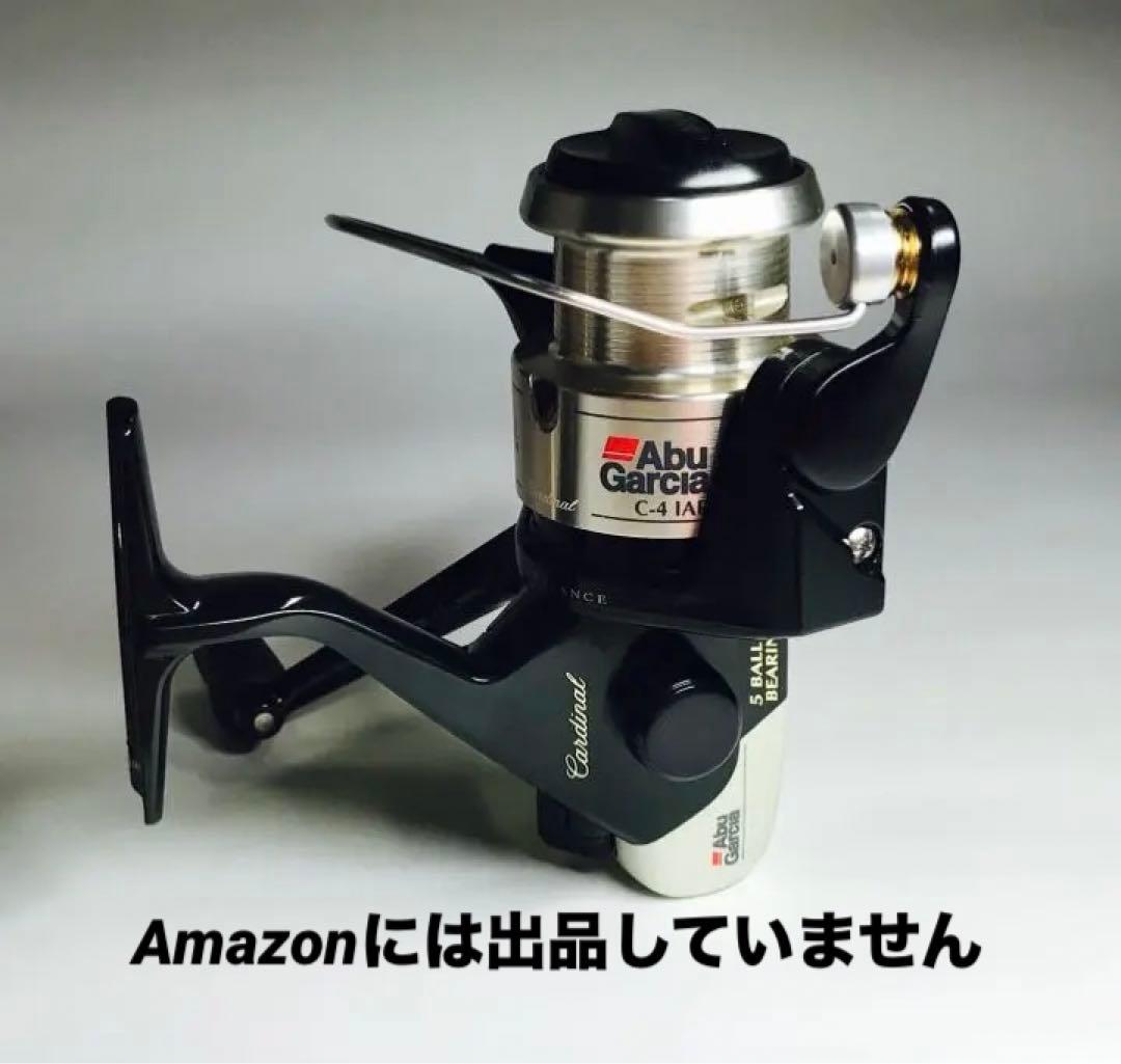 希少、新品未使用】Abu カーディナル C-4 IAR、深溝スペアスプール