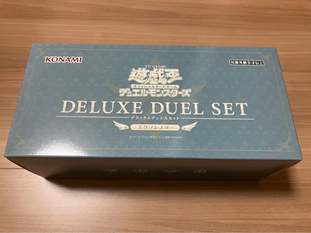【新品未開封】エクソシスター デラックスデュエルセット コナミスタイル|KONAMIの公式通販サイト | 遊戯王OCGデュエル