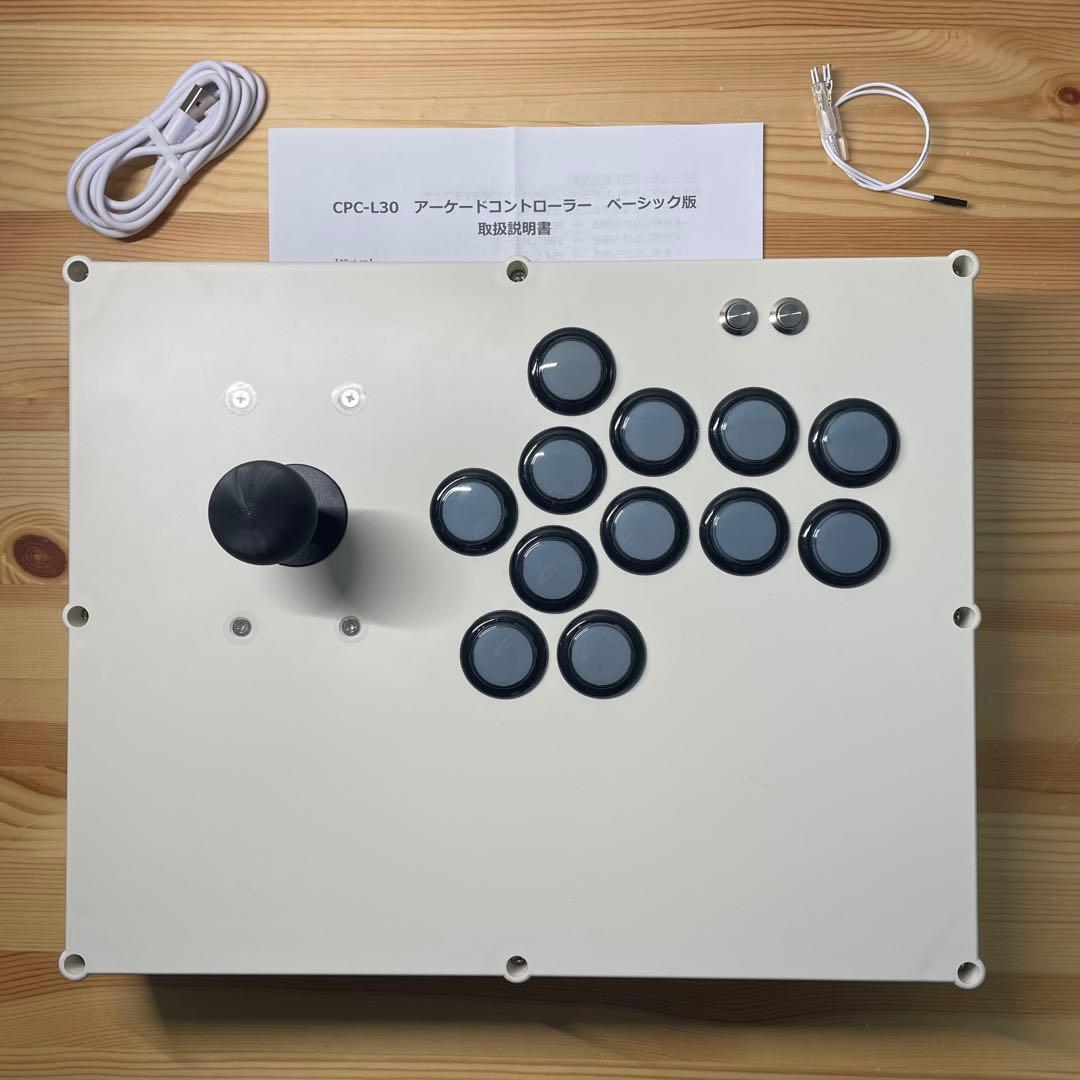 CPC-L30 Basic】アーケードコントローラー アケコン スト6 増設 - メルカリ