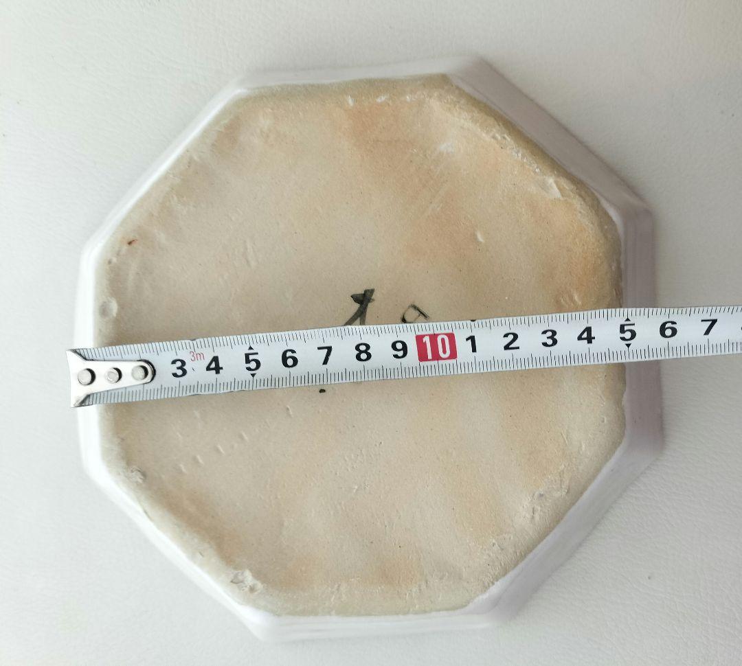 birbira ビルビラ 牛 八角形皿