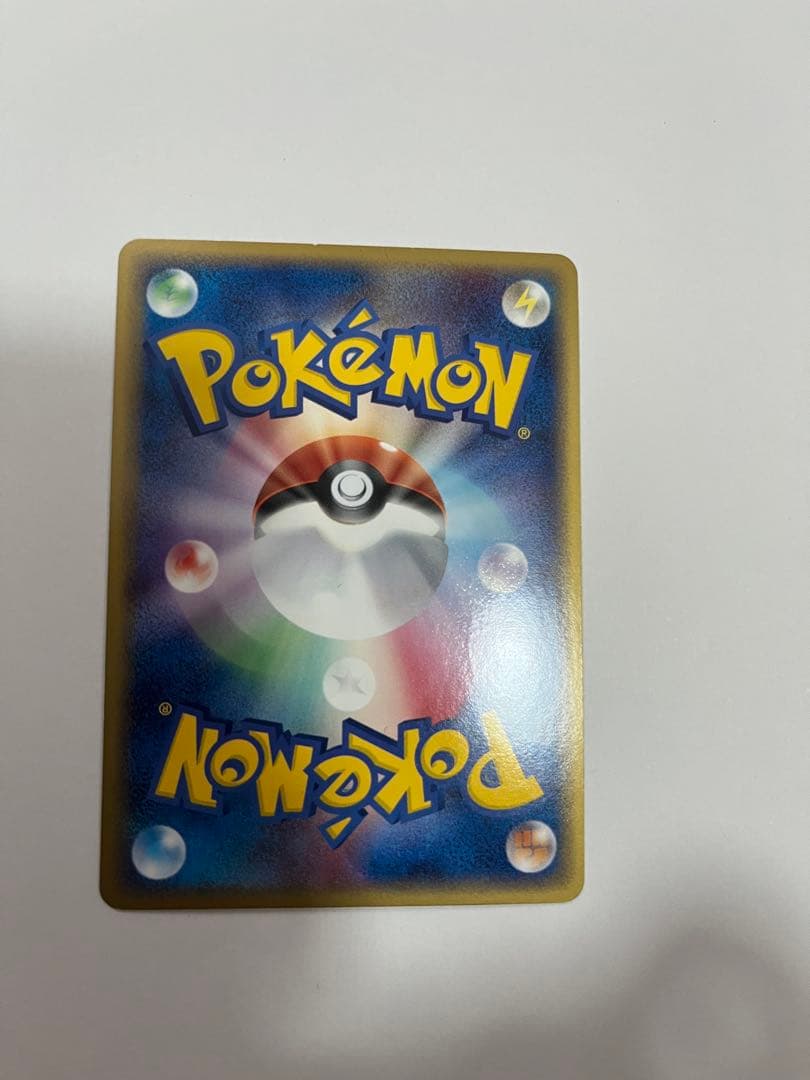 デオキシス δ ☆ 拡張パック ホロンの幻影 047/052