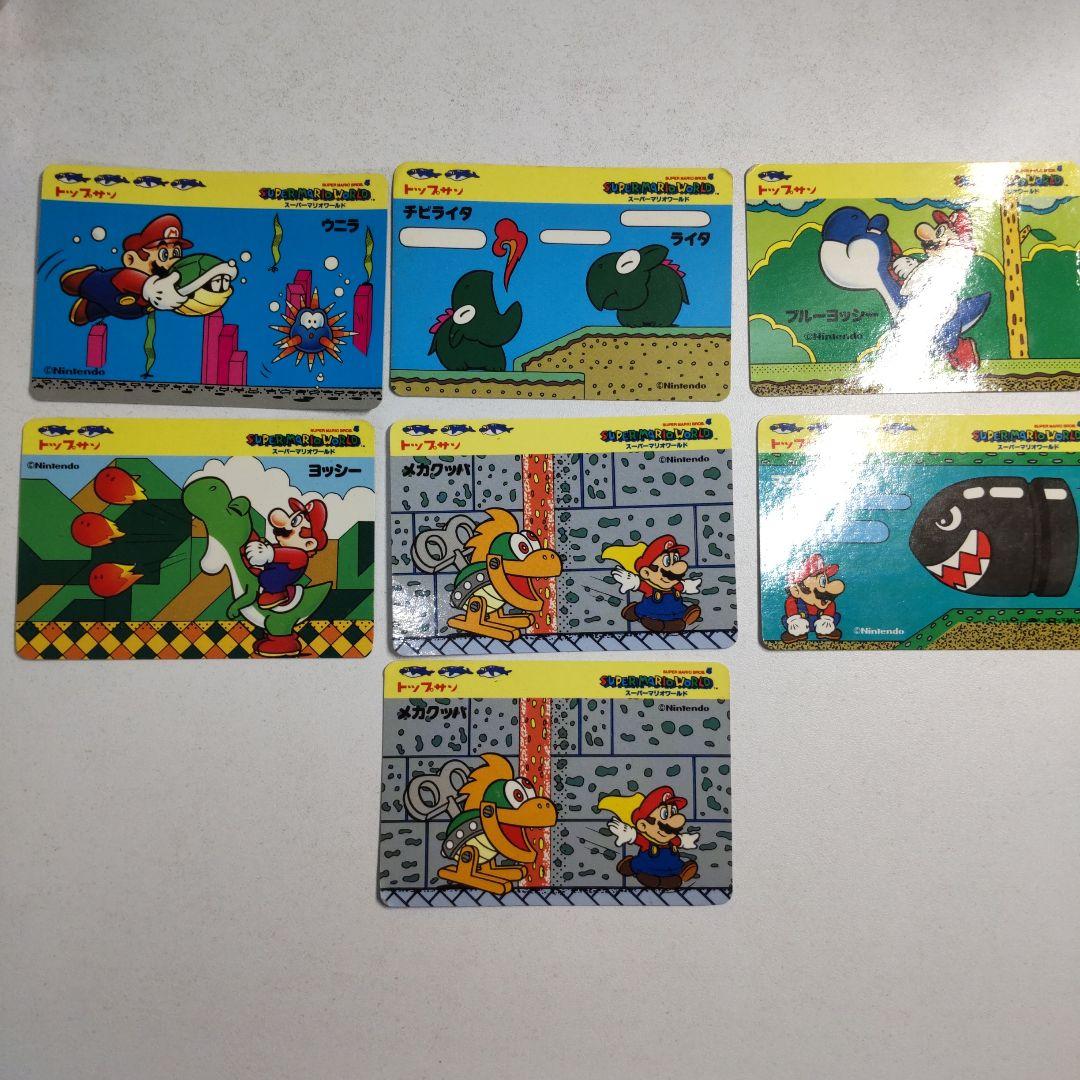 トップサン スーパーマリオワールド カード7枚 - メルカリ