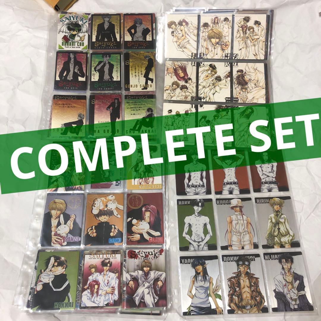 最遊記　Gファンタジートレカ&バインダー SP2枚入り】最遊記 トレカ5枚｜紅孩児一行プライベート｜Gファンタジー