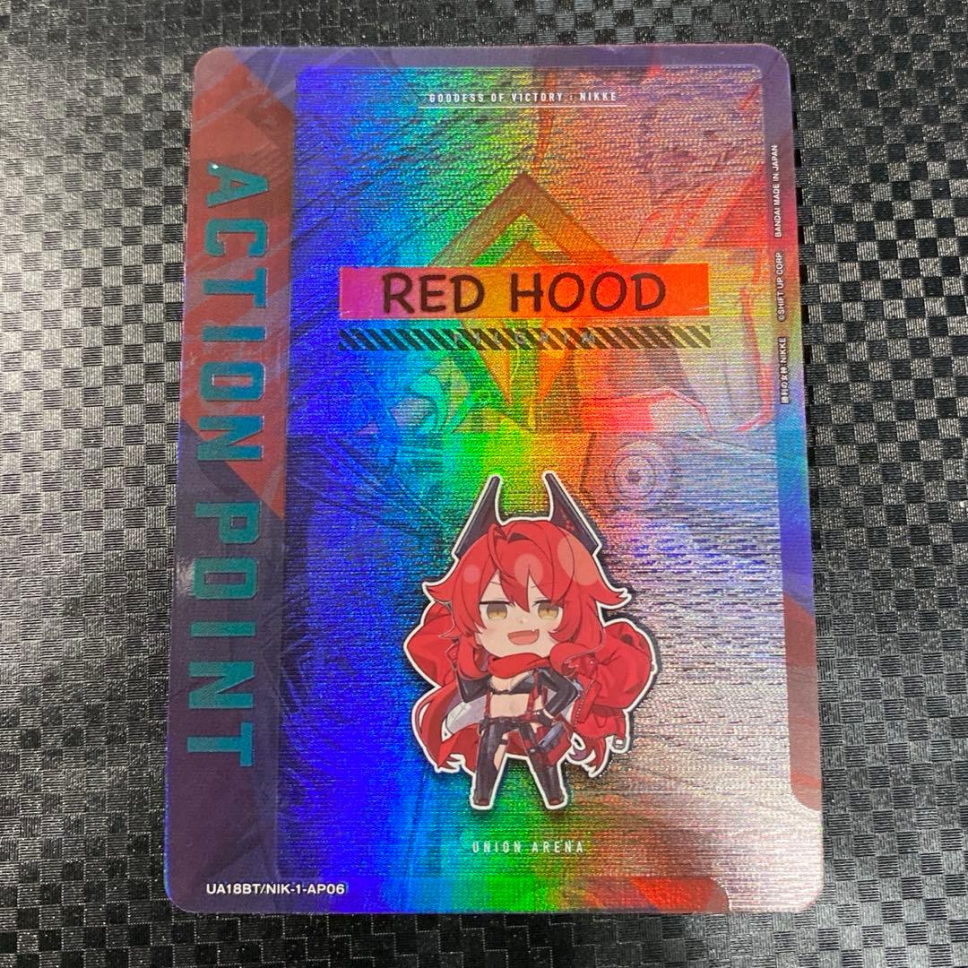ユニオンアリーナ 勝利の女神 レッドフード RED HOODアクション