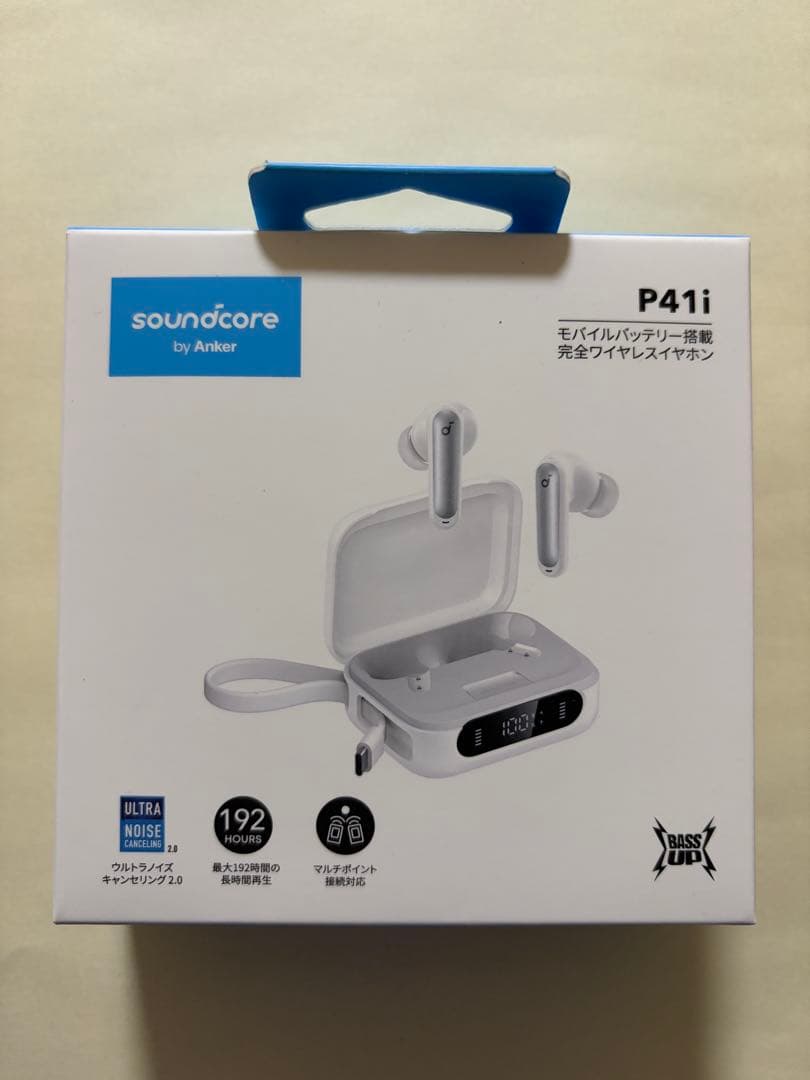 Anker P41i モバイルバッテリー搭載完全ワイヤレスイヤホン　ホワイト Soundcore P41i | 完全ワイヤレスイヤホンの製品情報 | Anker Japan
