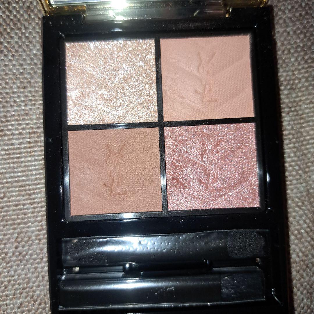 イヴサンローラン クチュールミニクラッチ 730 サンライズサファリ YSL