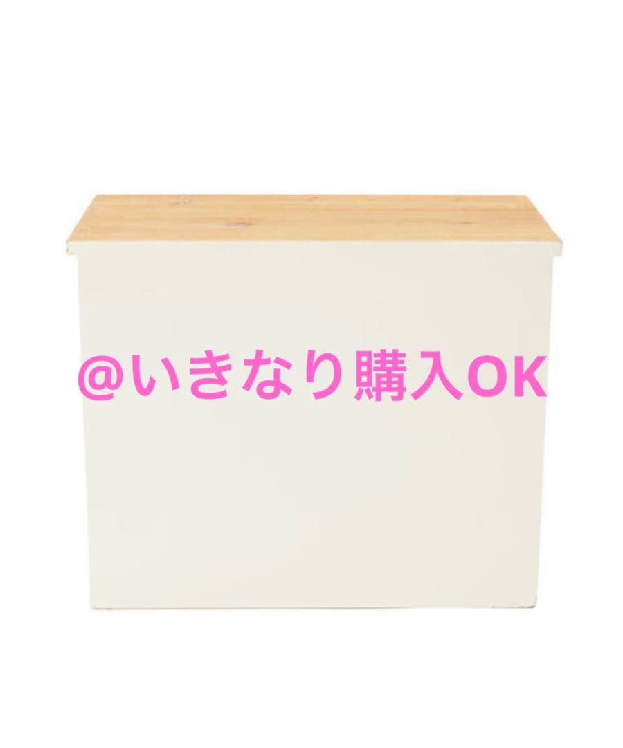 サリュ Salut!☆オールドウッド両開きキャビネット☆イケア ニトリ