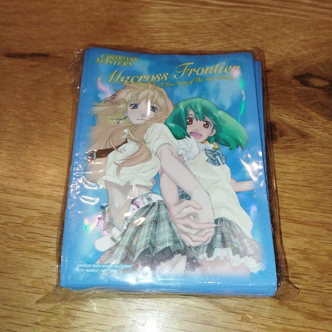 新品　マクロスF スリーブ　Ver.2.0　 希少 オフィシャルスリーブコレクション マクロスF Ver.2.0 (カードスリーブ