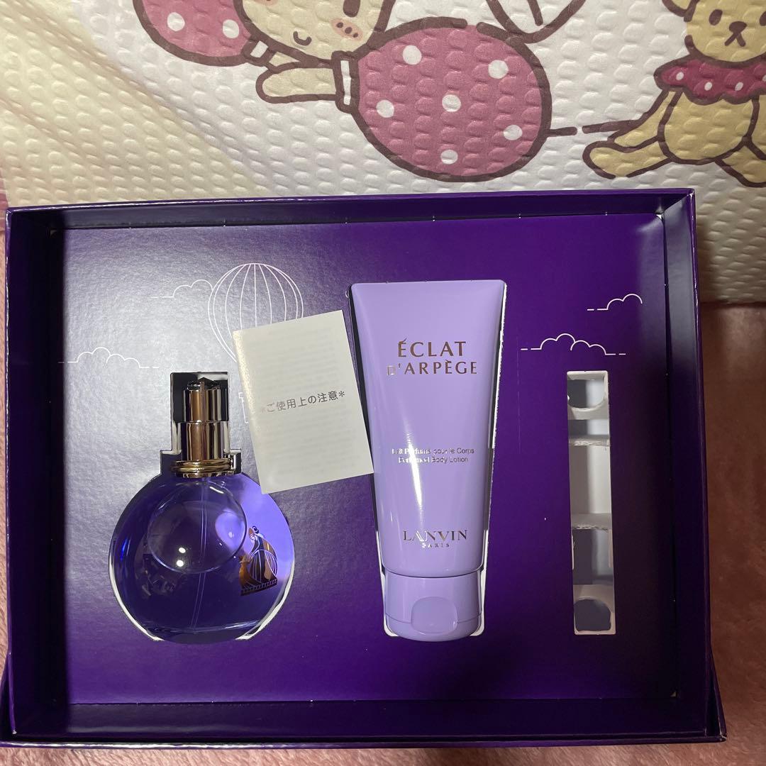 【LANVIN】クリスマスコフレ2025 数量限定】 ランバン ホリデー コフレ 2025 クリスマスプレゼント 女性
