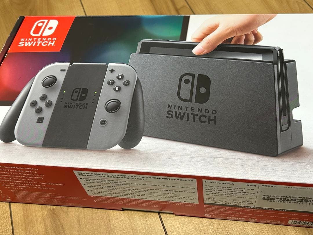 任天堂 Nintendo Switch ニンテンドー スイッチ 本体セット　美品 楽天市場】nintendo switch 本体 セットの通販