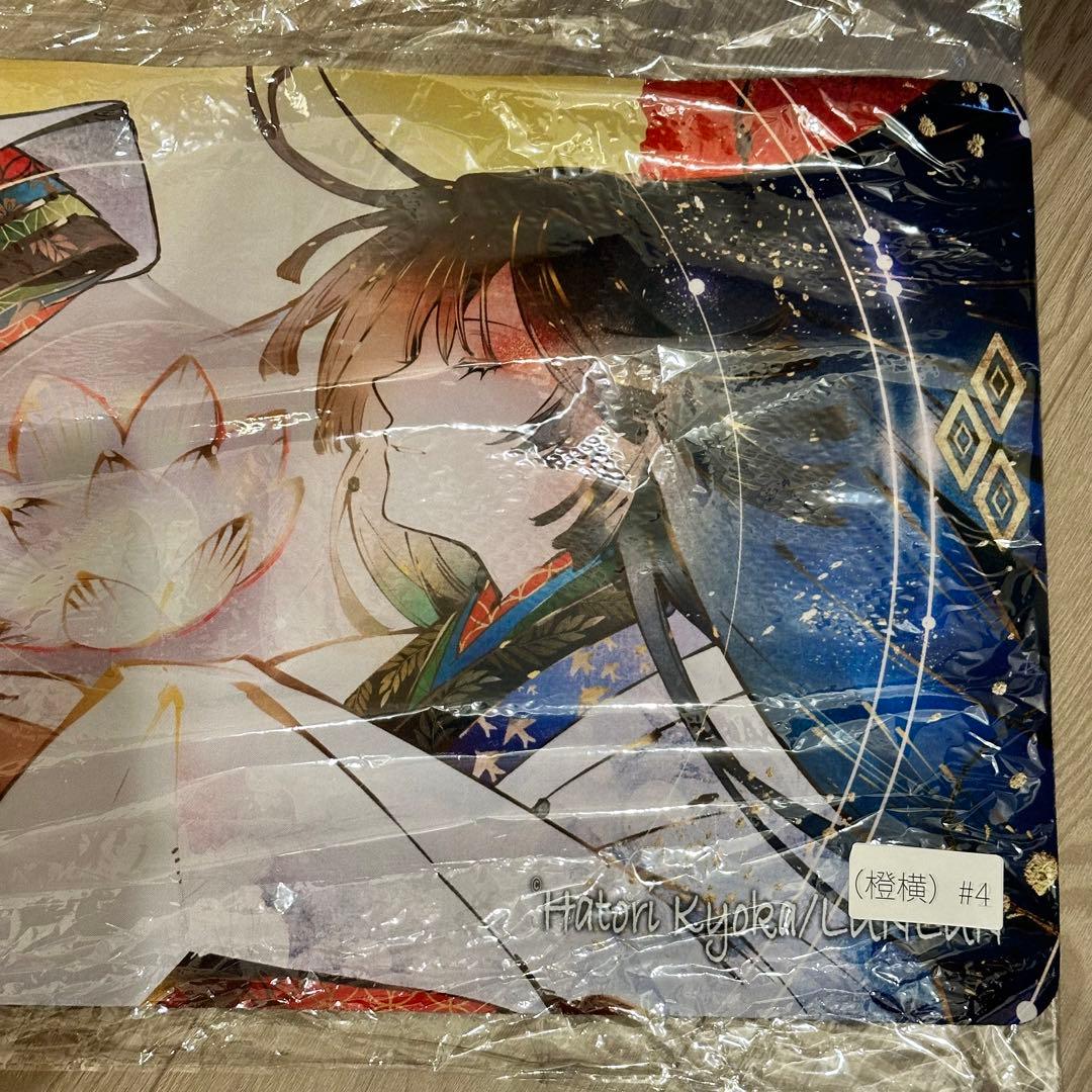 匈歌ハトリ先生　書き下ろしイラスト　プレイマット 当店のみの販売》匈歌ハトリ先生書き下ろしオリジナルプレイマット 月