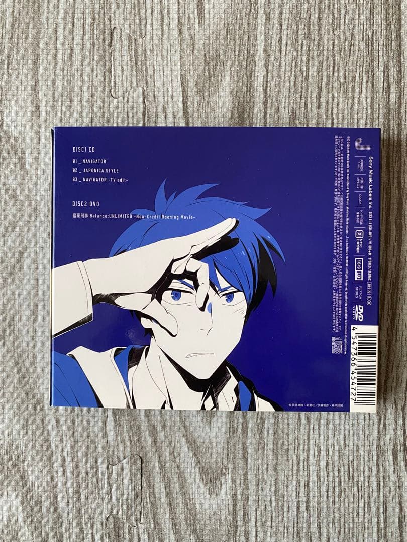 SixTONES DVD・CDまとめ売り - メルカリ