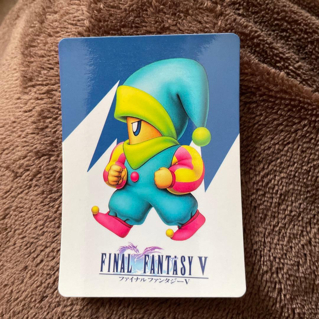 カードダス　ファイナルファンタジー5 エラー裁断 Yahoo!オークション - カードダス ファイナルファンタジー6 1 44 二枚