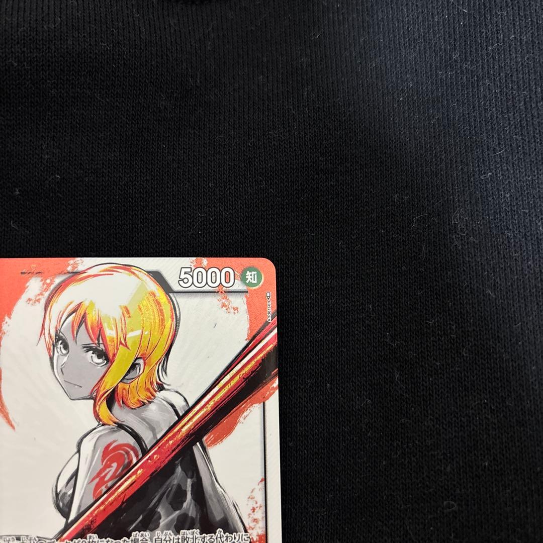 美品)ナミ L リーダーパラレル(リーパラ) OP03-040 墨絵 - メルカリ