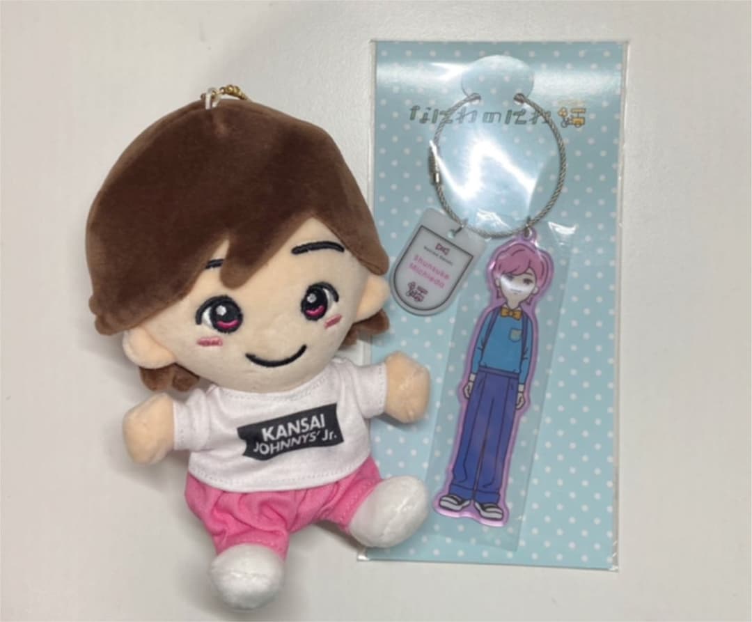 なにわ男子 道枝駿佑 あけおめコン ちびぬい +なにわのにわ キーホルダー Amazon.co.jp: なにわ男子【 ちびぬい（ 道枝駿佑) 】関西ジャニーズJr