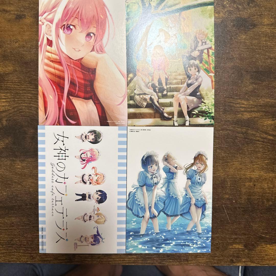 女神のカフェテラス ポストカード 10枚セット - メルカリ