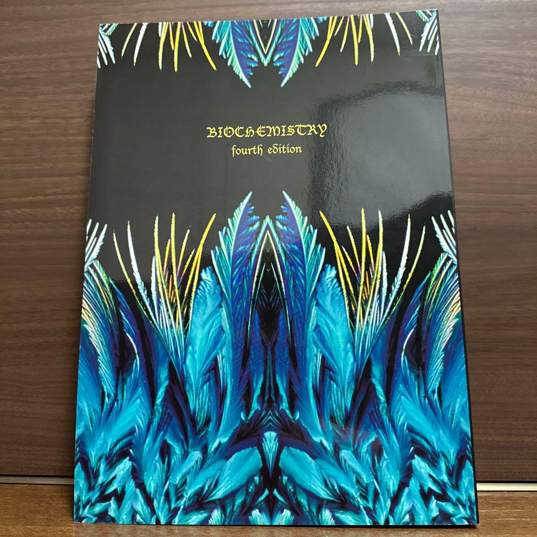 ヴォート生化学（下）第4版 - メルカリ