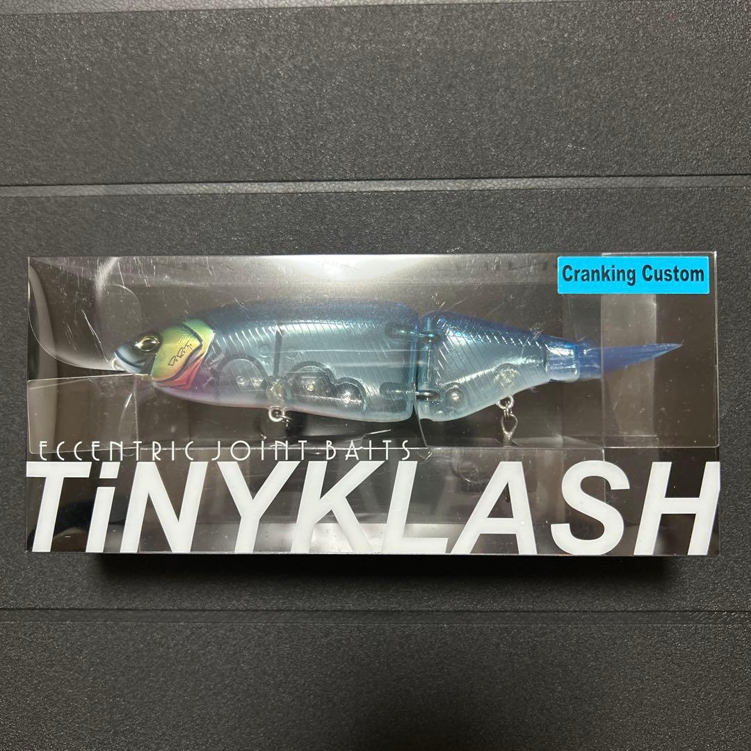 DRT TiNY KLASH CC クランキングカスタム #淡海ブルー