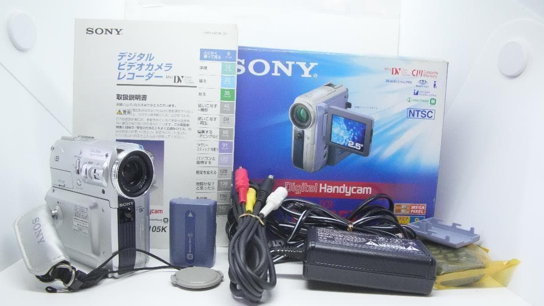 【Y2243】 SONY HANDYCAM DCR-PC105Ｋ ソニー Amazon.co.jp: SONY DCR-PC105K 2.5型液晶モニター搭載 デジタルビデオ
