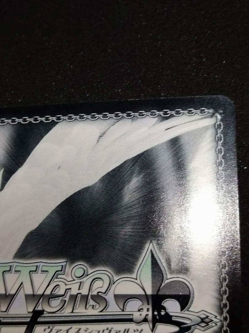 雪の妖精 イリヤ SP サイン - メルカリ