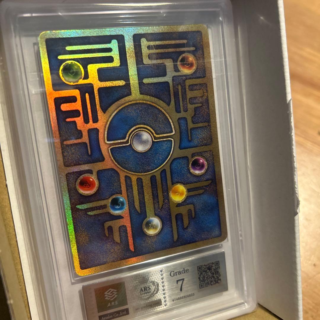 な*ー様 ポケモンカード 古代ミュウ 後期修正版 ARS鑑定 Grade7 - メルカリ