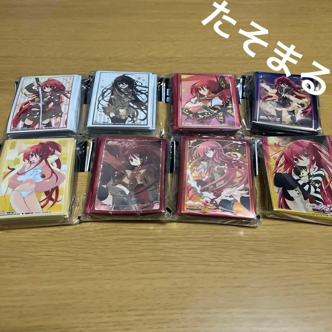 灼眼のシャナ　スリーブ8個セット 電撃文庫 灼眼のシャナ ブシロード スリーブコレクション HG 予約が