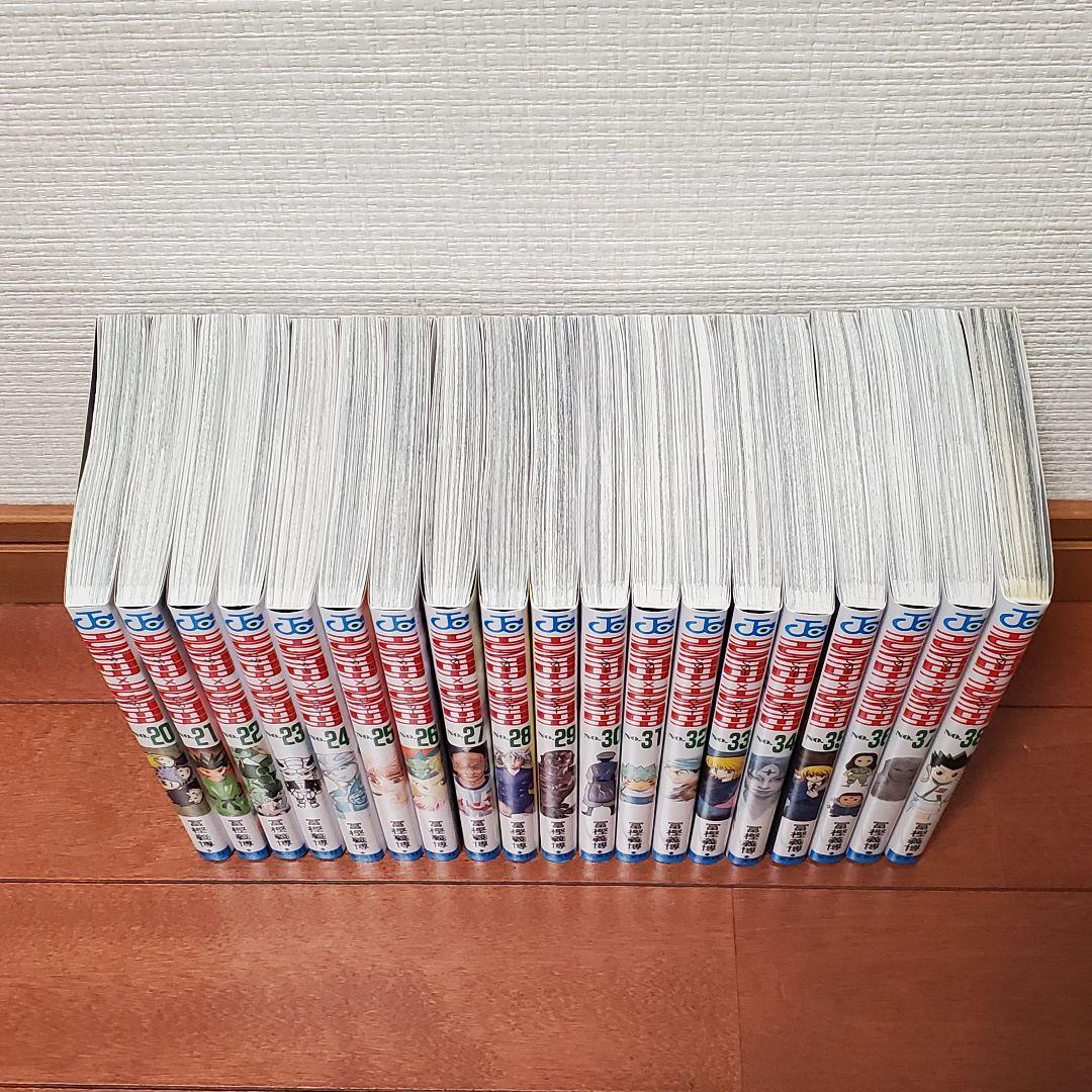 HUNTERxHUNTER ハンターハンター 全巻セット 1～38巻 冨樫義博 - メルカリ