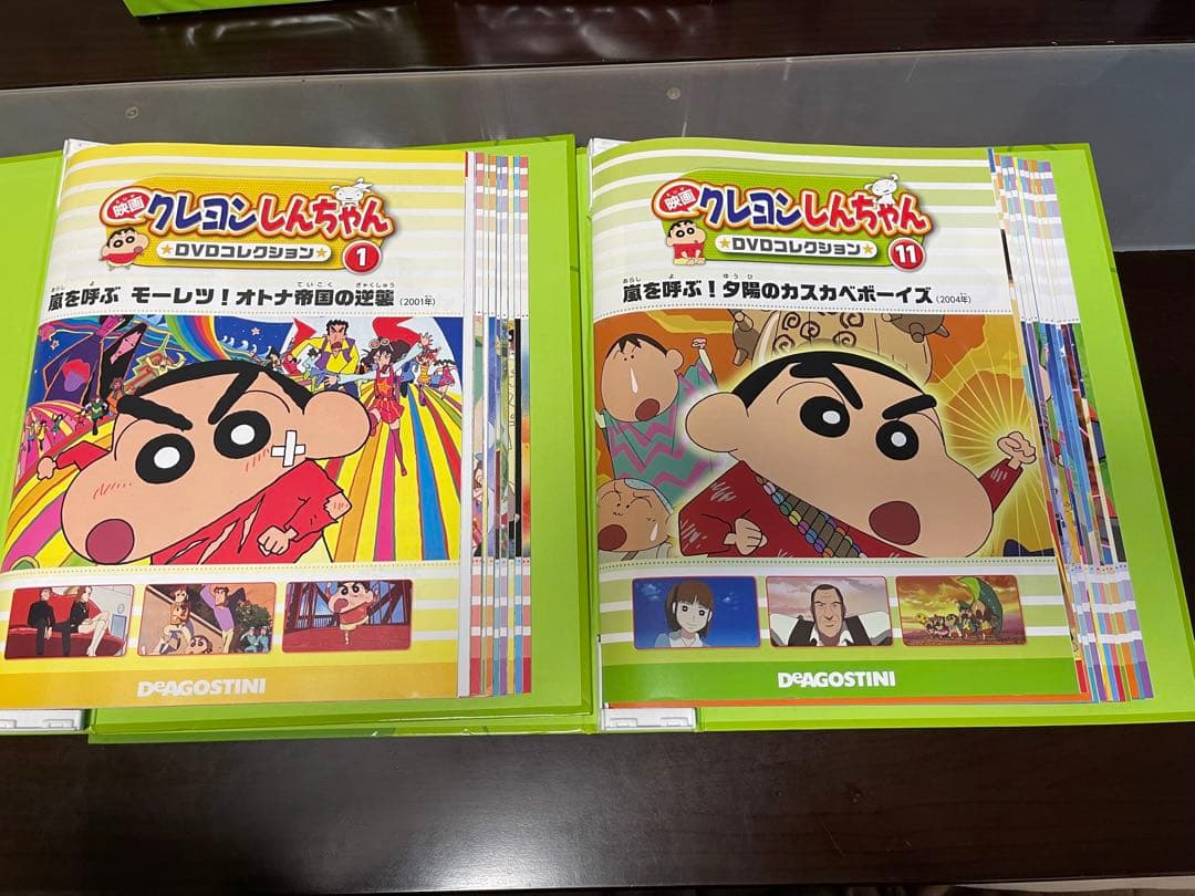 映画クレヨンしんちゃん DVDコレクション 全21巻 - メルカリ