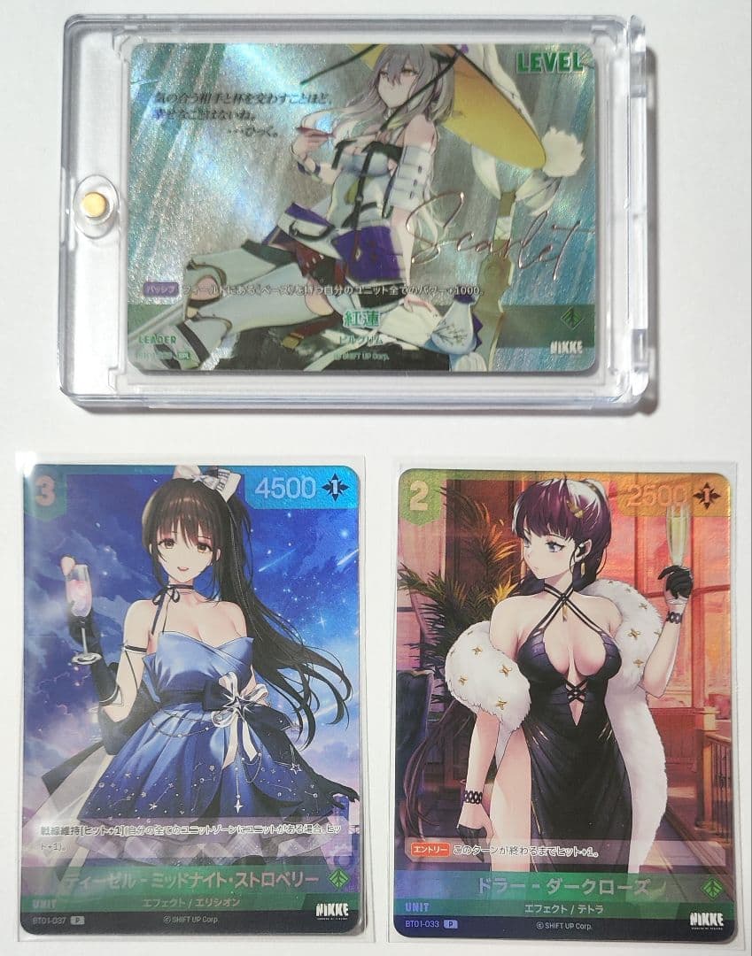 NIKKE ニベルアリーナ NIVEL ARENA 紅蓮 SPL - メルカリ