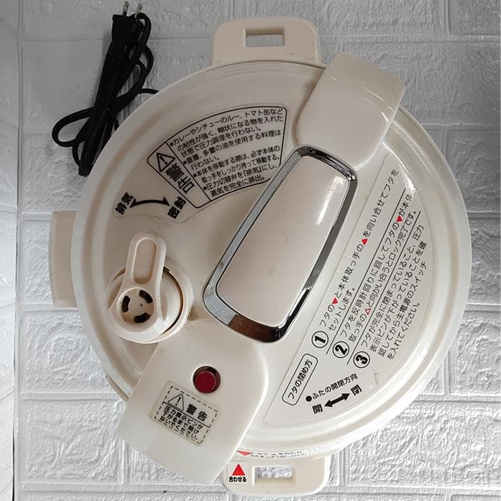 s116 SATO SHOJI 圧力鍋 STLEC30 STL-EC30 - メルカリ