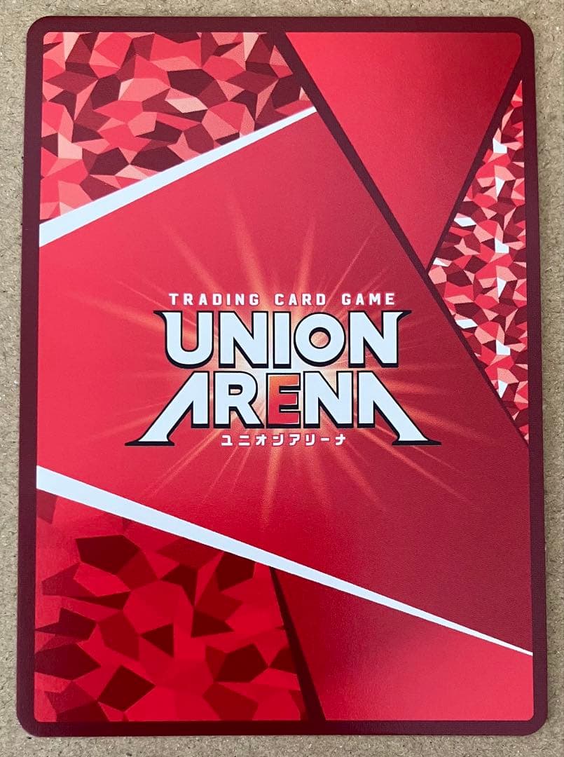 プレイ未使用】 ユニアリ To LOVEる 西連寺 春菜 R パラレル - メルカリ