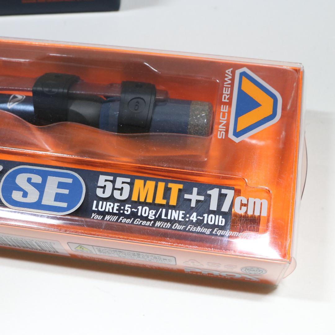 未使用】ビセオ テレショーティー SE 55MLT + タイニーベイト セット