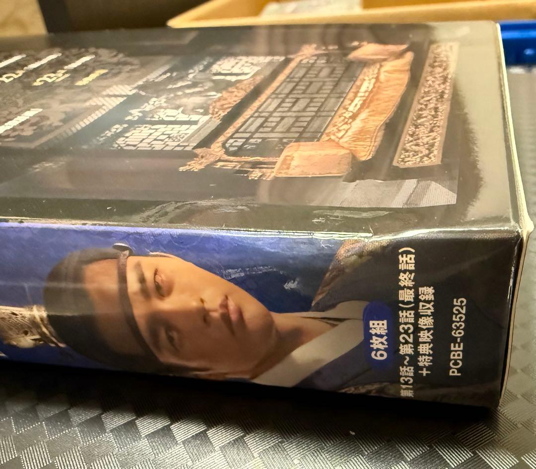 王の顔　韓流DVD BOX まとめ　再生テスト完了済み