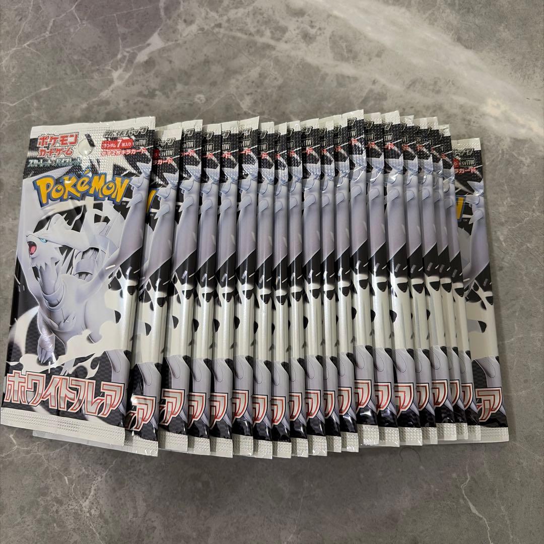 ホワイトフレア1box 箱無し 拡張パック 『ホワイトフレア』《未開封BOX》 - シンソク