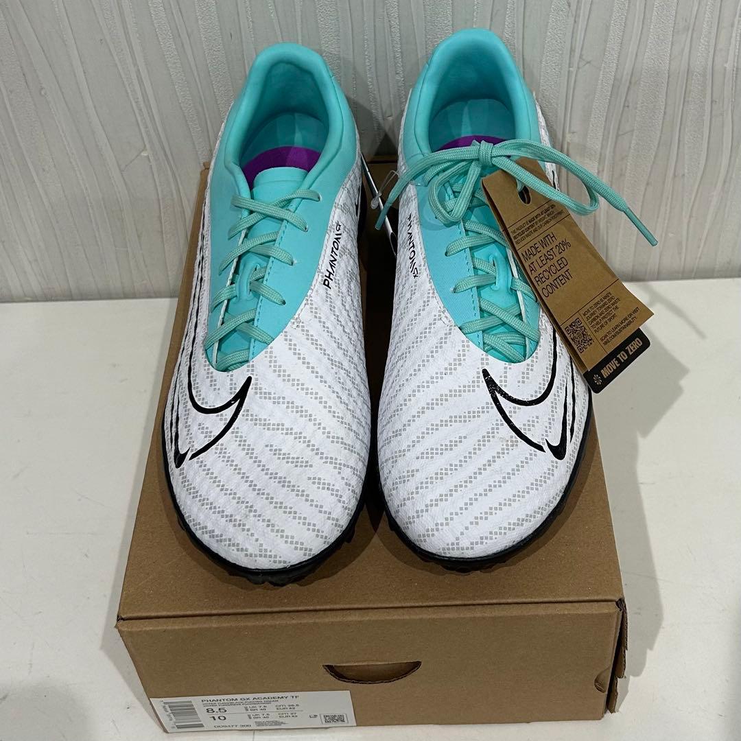 【27.0cm】ナイキ ファントムGXアカデミーTF ハイパーターク×ブラック